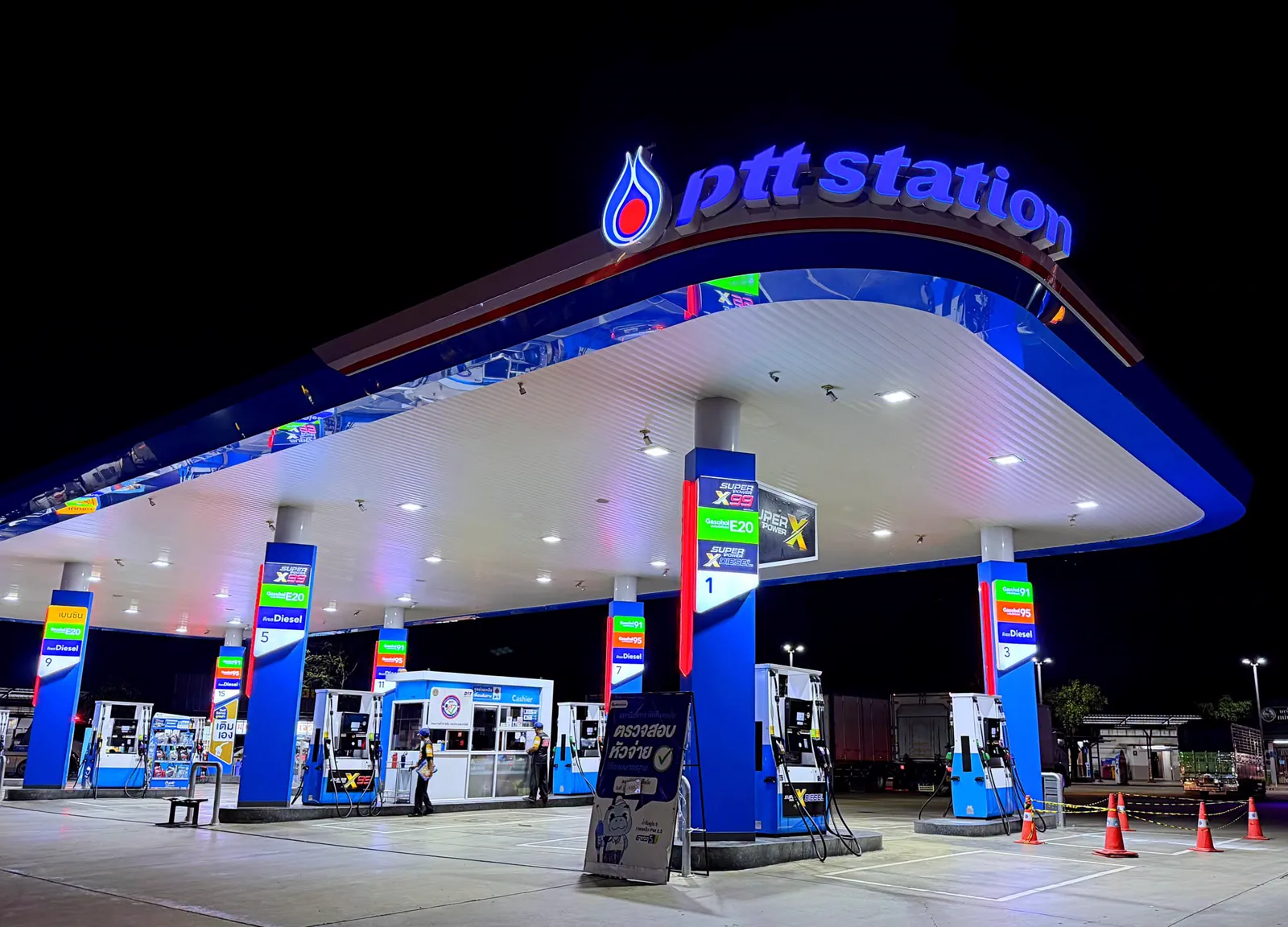 PTT Station ผู้นำตลาดปั๊มน้ำมันไทย