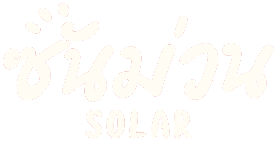 ซันม่วน Solar